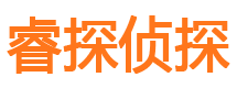 扎兰屯外遇出轨调查取证